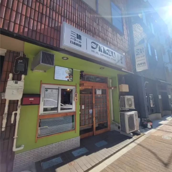 [Selected by a gourmet writer] A must-see for Muslims! 5 Halal Ramen to try when traveling to Japan