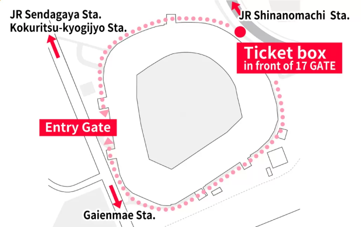How to Enjoy Jingu Stadium | Guide to Surrounding Area and Access