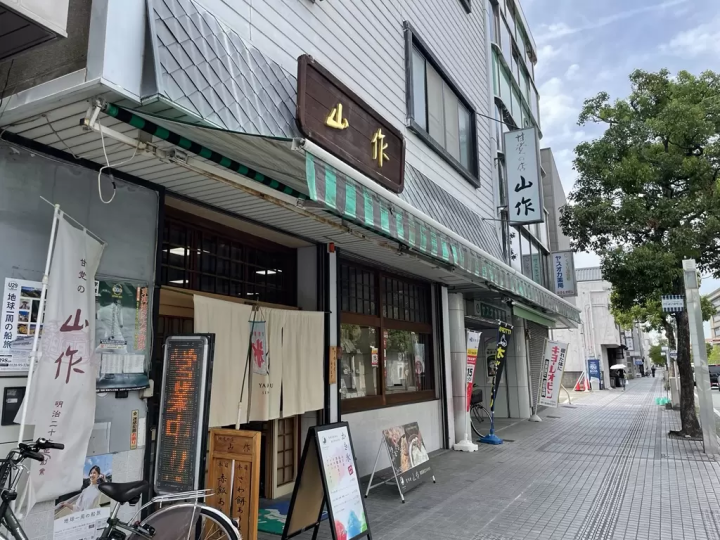 Snack and Stroll at Popular Traditional Sweets Stores near Matsusaka Station