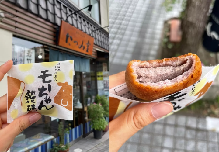 Snack and Stroll at Popular Traditional Sweets Stores near Matsusaka Station