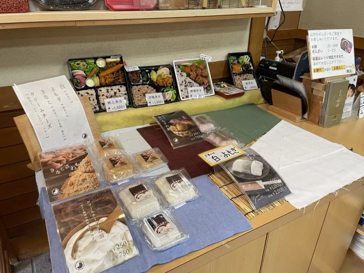 Snack and Stroll at Popular Traditional Sweets Stores near Matsusaka Station