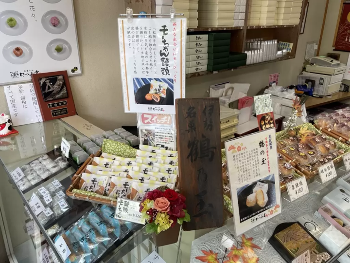 Snack and Stroll at Popular Traditional Sweets Stores near Matsusaka Station