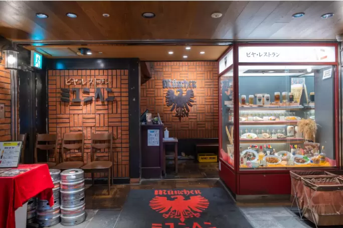 [Shinjuku Lunch] 7 Recommended Lunches You Can Eat at Shinjuku Nishiguchi HALC!