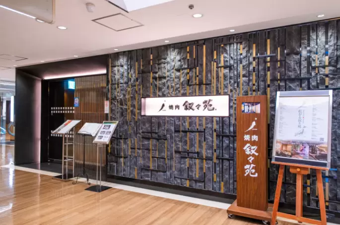 [Shinjuku Lunch] 7 Recommended Lunches You Can Eat at Shinjuku Nishiguchi HALC!