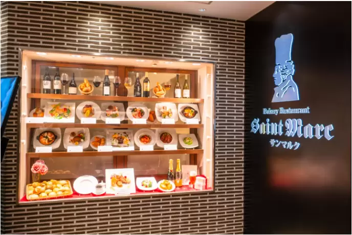 [Shinjuku Lunch] 7 Recommended Lunches You Can Eat at Shinjuku Nishiguchi HALC!
