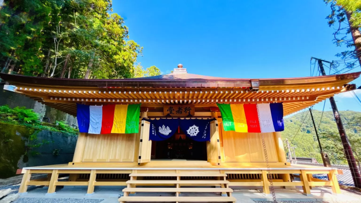 Gyojado ©Seigantoji Temple<br>