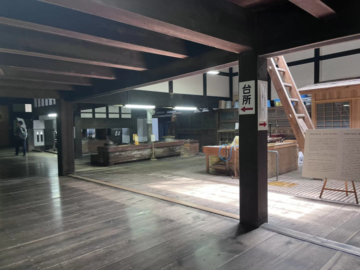 The kitchen inside Kongobu-ji Temple