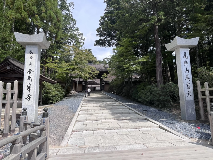 Private 1-Day Guided Tour of Mount Koya | A Sample Itinerary for the World Heritage Site of Mount Koya