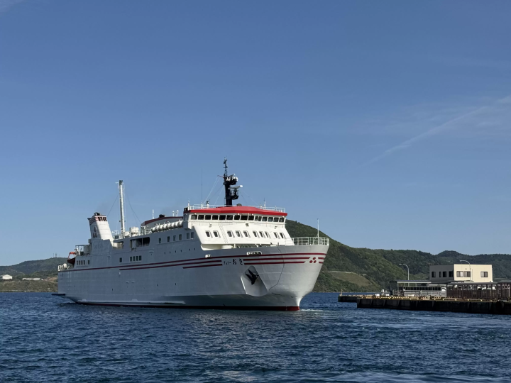 【Access】The Best Ways to Get To Nishinoshima Town From Nagoya