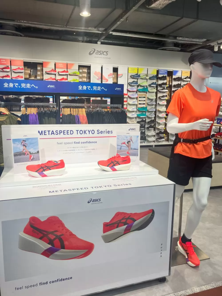 [Coupon Available] Must-See for Overseas Guests! Popular Autumn Sports Brand Collection