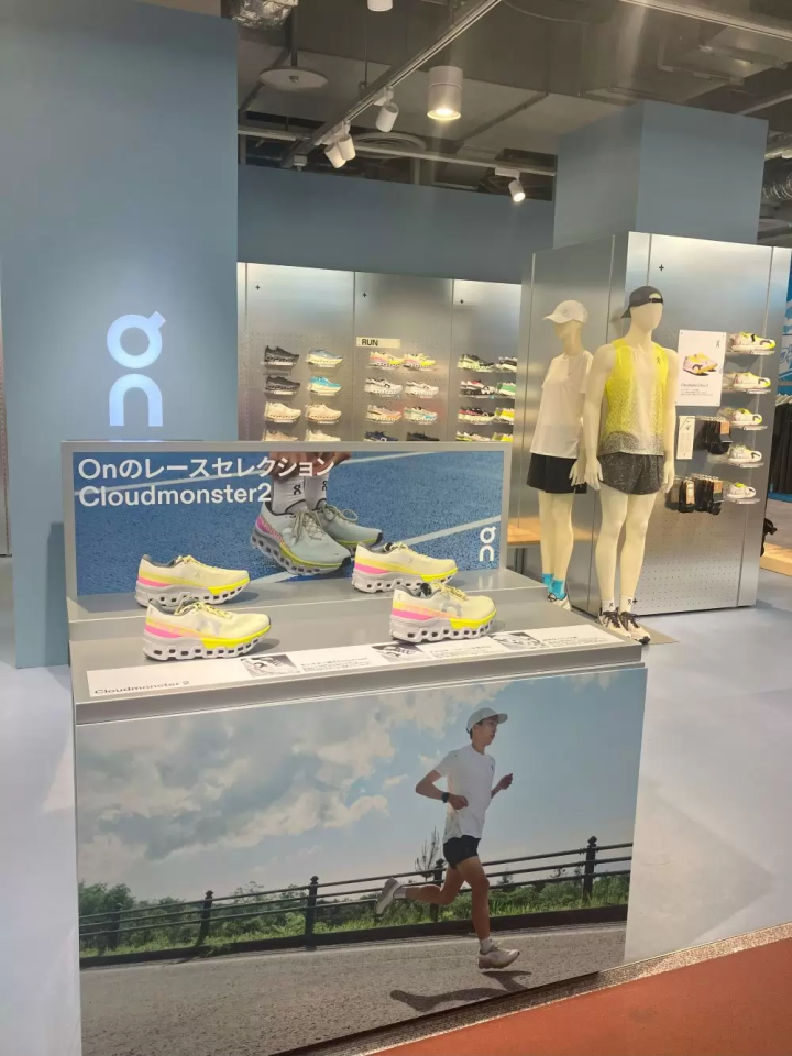 [Coupon Available] Must-See for Overseas Guests! Popular Autumn Sports Brand Collection