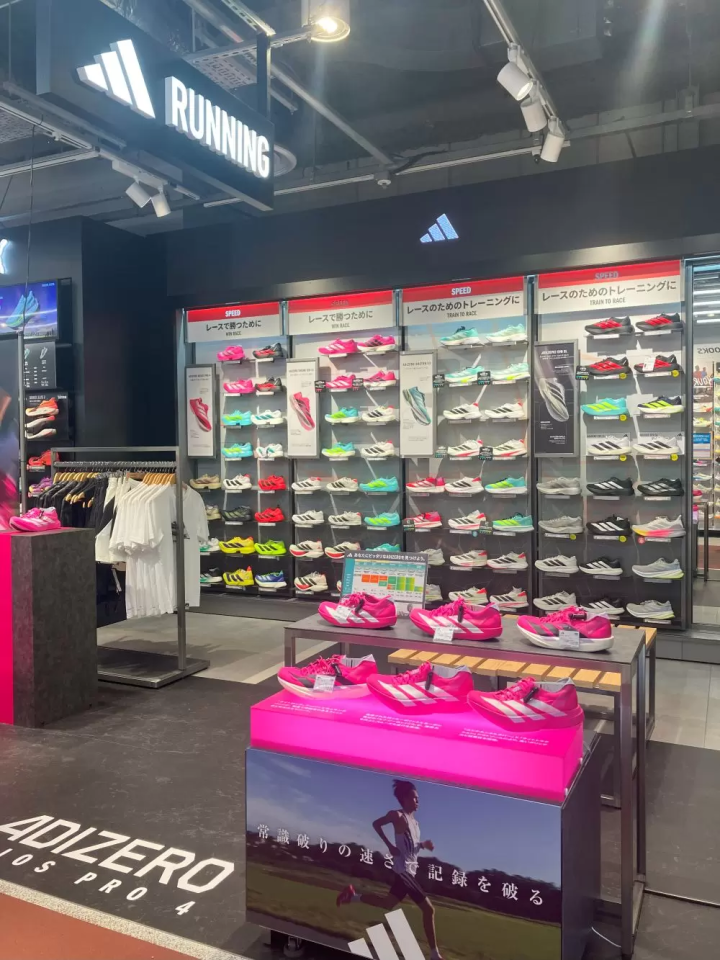 [Coupon Available] Must-See for Overseas Guests! Popular Autumn Sports Brand Collection