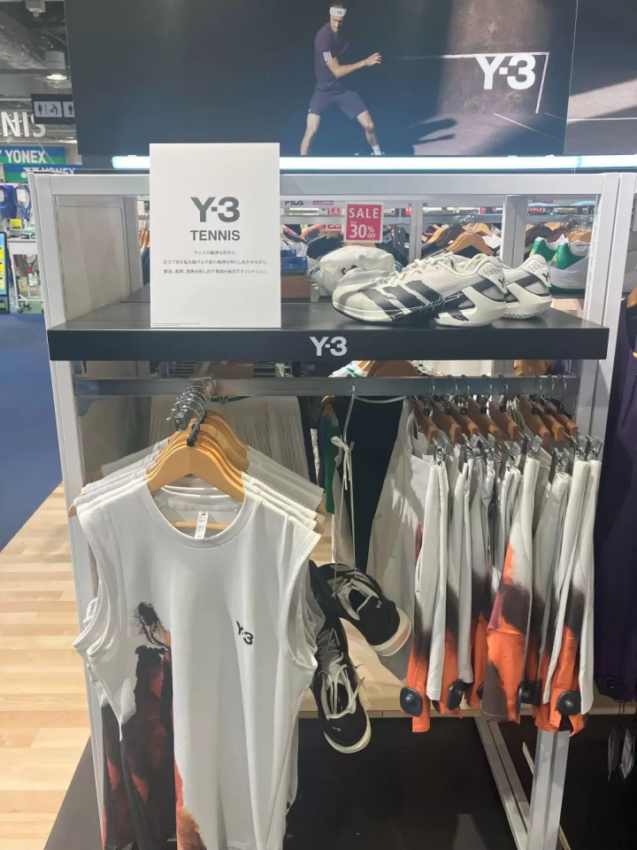 [Coupon Available] Must-See for Overseas Guests! Popular Autumn Sports Brand Collection