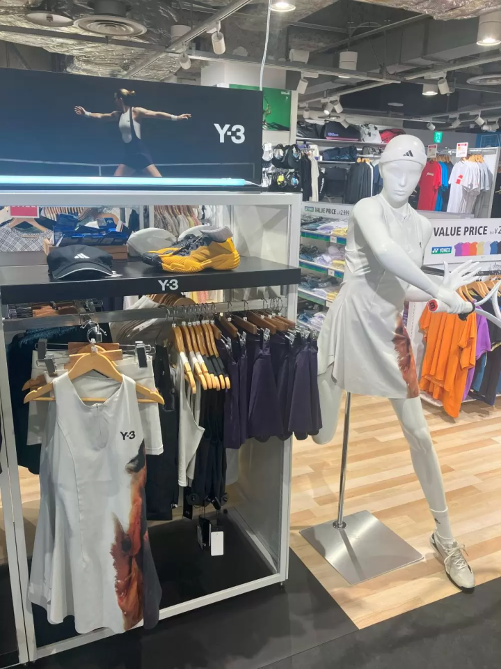 [Coupon Available] Must-See for Overseas Guests! Popular Autumn Sports Brand Collection