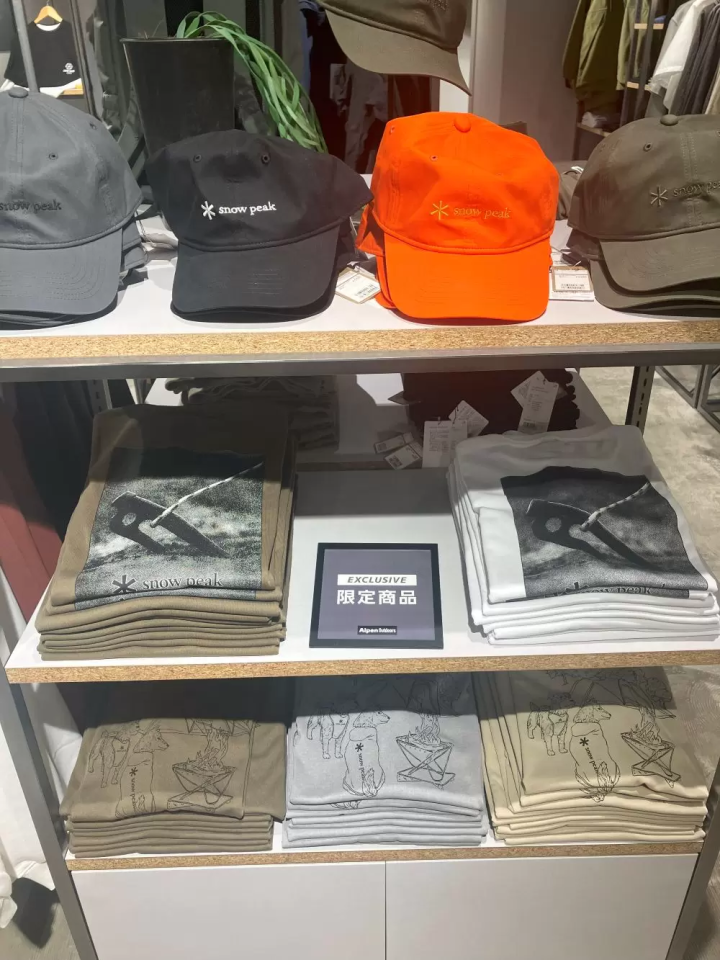 [Coupon Available] Must-See for Overseas Guests! Popular Autumn Sports Brand Collection