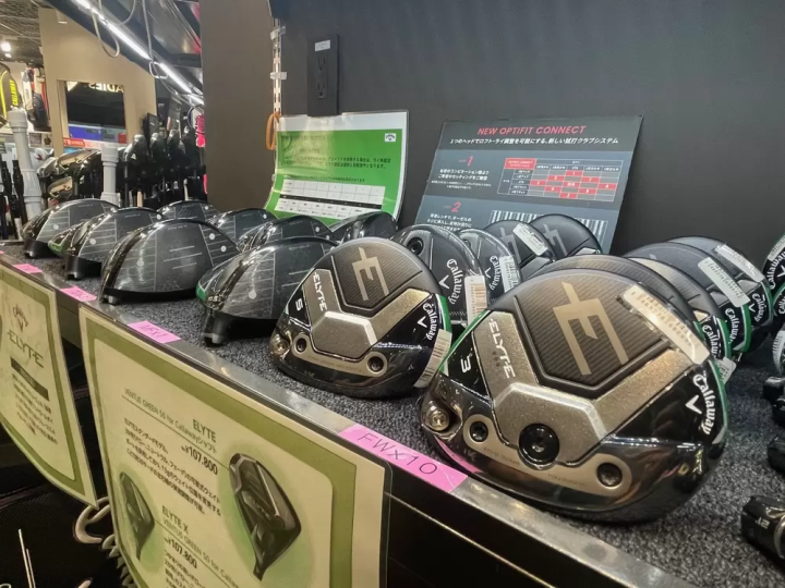 [Coupon Available] Must-See for Overseas Guests! Popular Autumn Sports Brand Collection