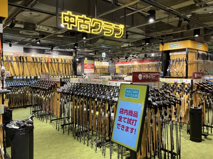 [Coupon Available] Must-See for Overseas Guests! Popular Autumn Sports Brand Collection