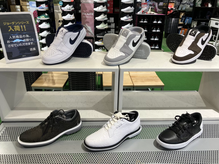 [Coupon Available] Must-See for Overseas Guests! Popular Autumn Sports Brand Collection