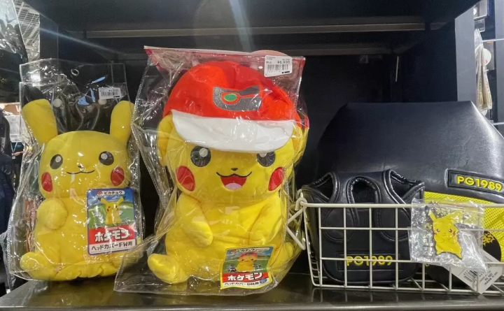 [Coupon Available] Must-See for Overseas Guests! Popular Autumn Sports Brand Collection