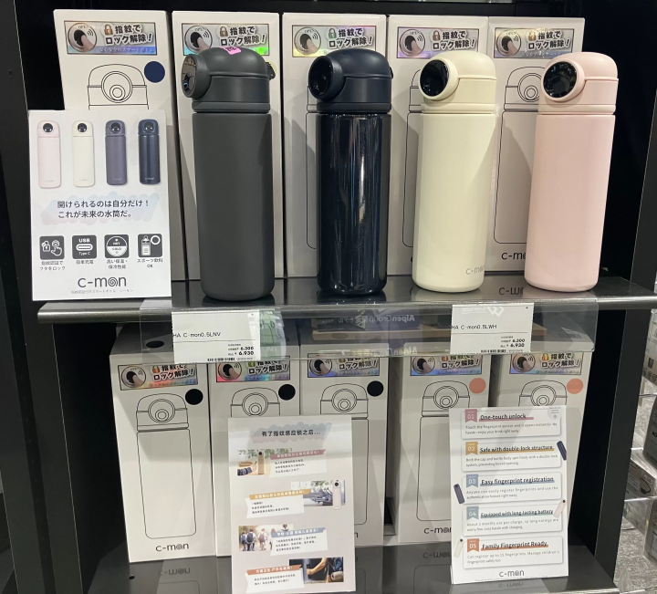 [Coupon Available] Must-See for Overseas Guests! Popular Autumn Sports Brand Collection