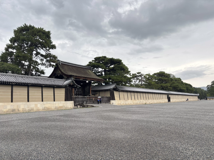 Kenrei Gate (outside)