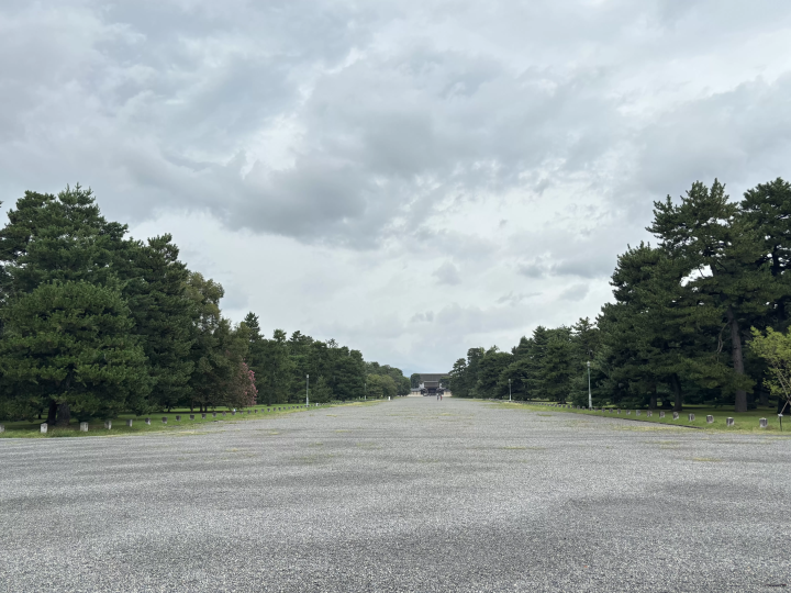 On the day, a procession parades through Kyoto. Kenreimon Gate is in the Oku.