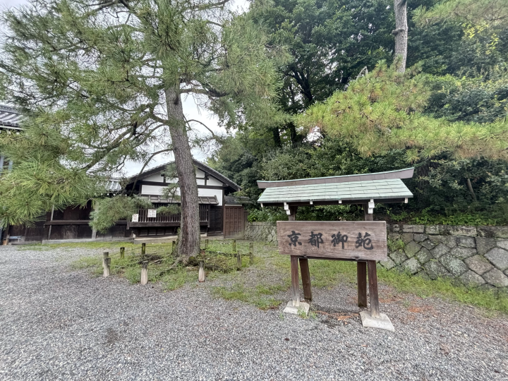 [Held on October 22nd] What is the Jidai Matsuri, a day when Kyoto travels back in time?