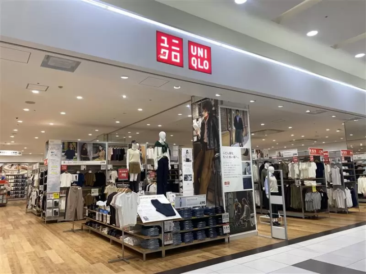 [Nagoya AEON Mall Atsuta] Apparel and Goods Summary | From Casual to Sportswear