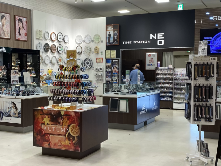 [Nagoya AEON Mall Atsuta] Apparel and Goods Summary | From Casual to Sportswear
