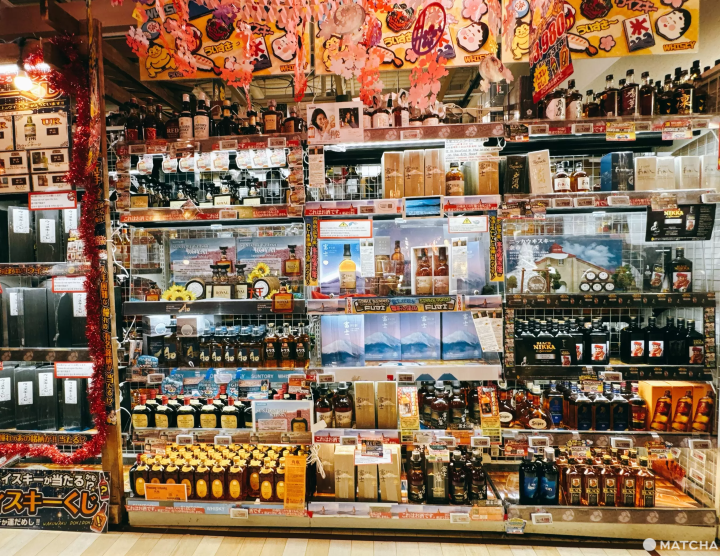 日本酒セクション