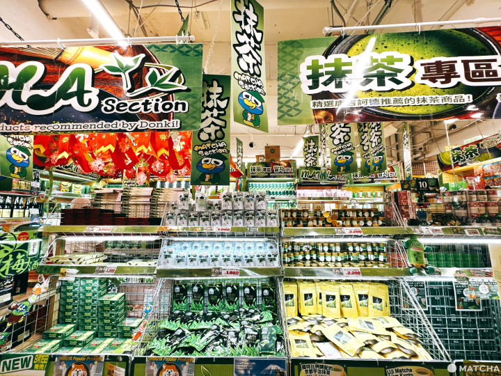 【最新】渋谷のショッピング天国「MEGAドン・キホーテ 渋谷本店」完全攻略