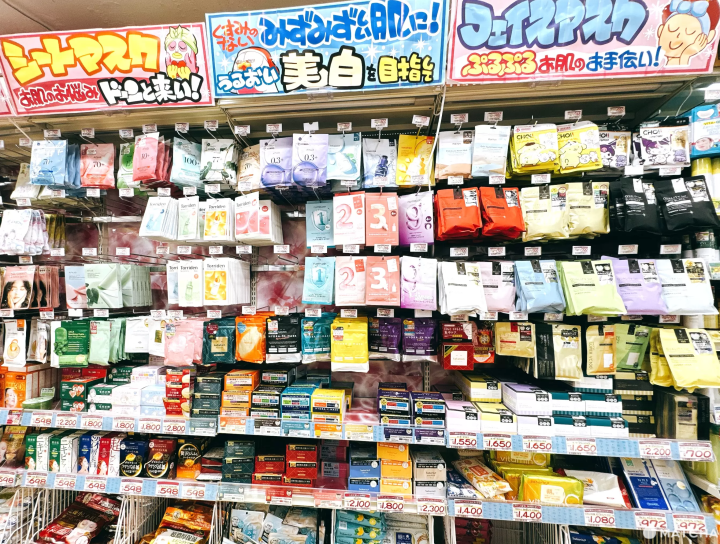 【最新】渋谷のショッピング天国「MEGAドン・キホーテ 渋谷本店」完全攻略