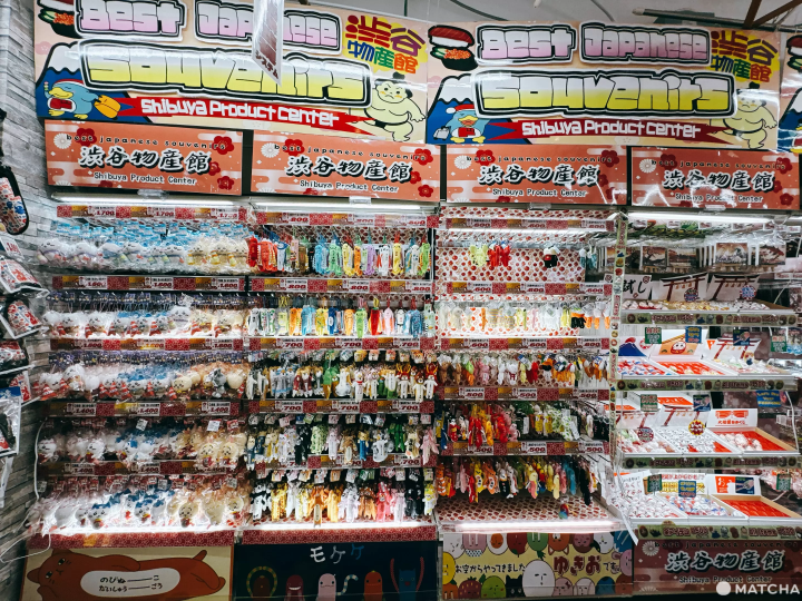 【最新】渋谷のショッピング天国「MEGAドン・キホーテ 渋谷本店」完全攻略