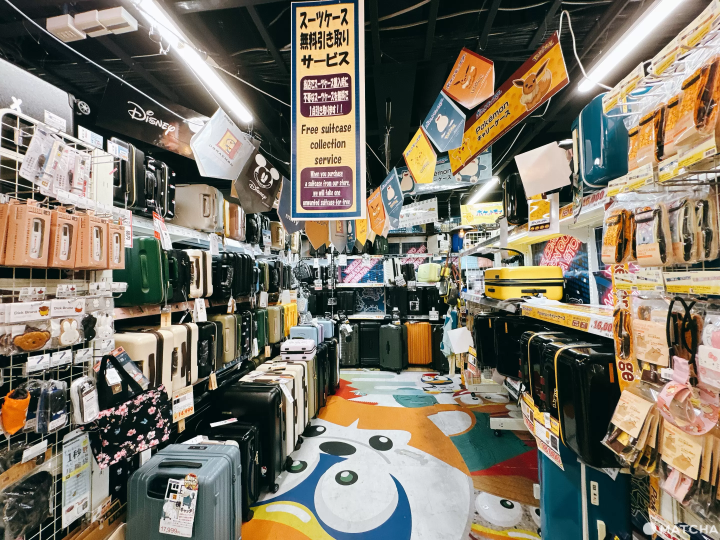 【最新】渋谷のショッピング天国「MEGAドン・キホーテ 渋谷本店」完全攻略