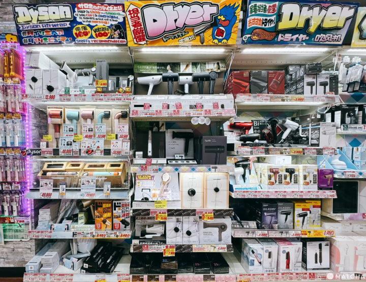 【最新】渋谷のショッピング天国「MEGAドン・キホーテ 渋谷本店」完全攻略