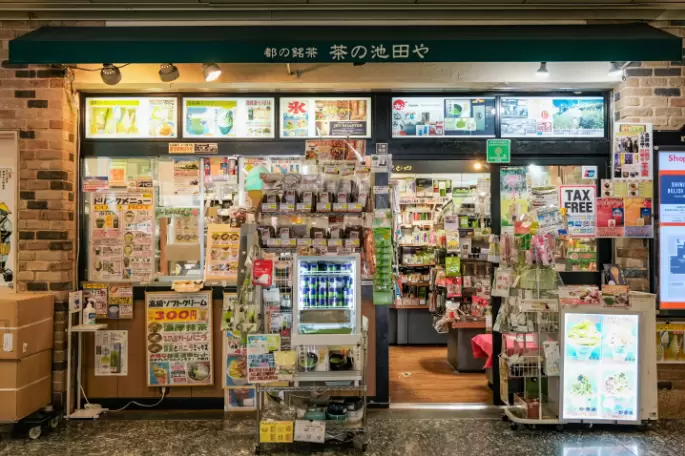 [Tokyo, Shinjuku] Buy Matcha Here! 2 Long-established Japanese Tea Shops Where You Can Get the Authentic Taste!