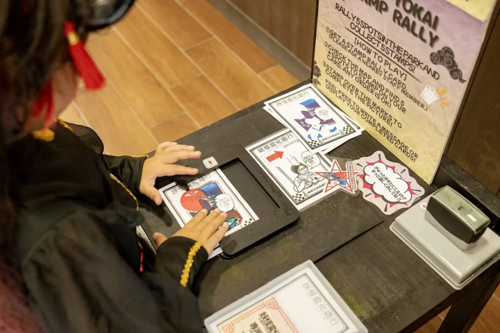 Kaikai YOKAI Festival: Kyoto’s Haunting Parade, Food and Art