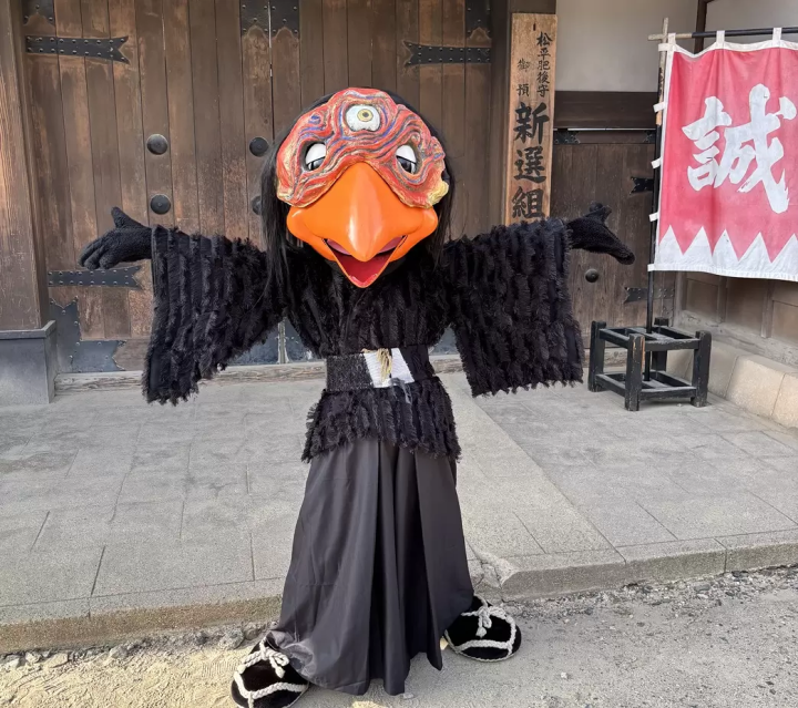 Kaikai YOKAI Festival: Kyoto’s Haunting Parade, Food and Art