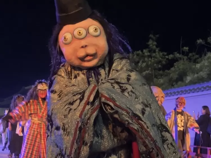 Kaikai YOKAI Festival: Kyoto’s Haunting Parade, Food and Art