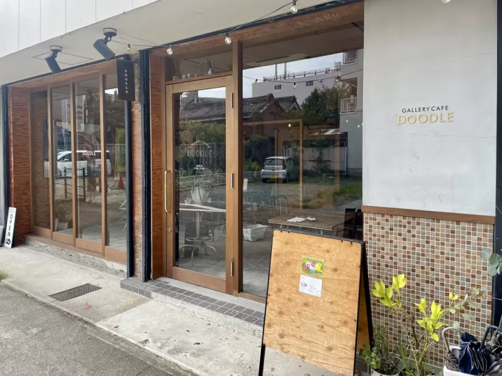 The Art of Matsusaka: Discover New Artists, Explore a Gallery Café, and Experience a Traditional Craft