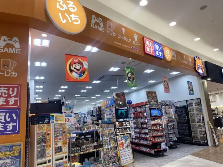 5 Must-Visit Shops for Unique Japanese Gifts & Fun Shopping at Nagoya AEON Mall Atsuta
