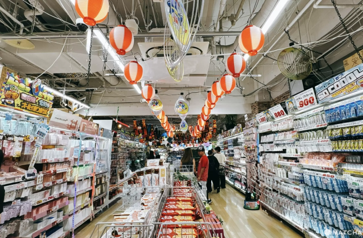 【最新】渋谷のショッピング天国「MEGAドン・キホーテ 渋谷本店」完全攻略