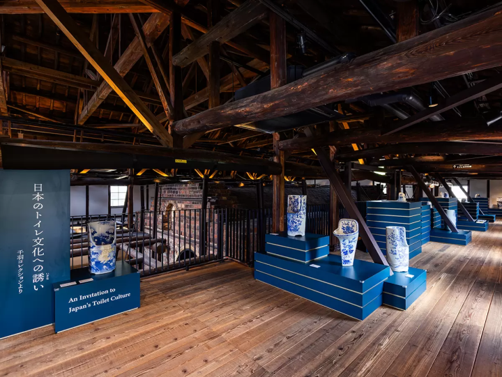 Spreading the progress of "Japanese toilet culture" to the world! "Toilet Museum" opens in Aichi, Tokoname
