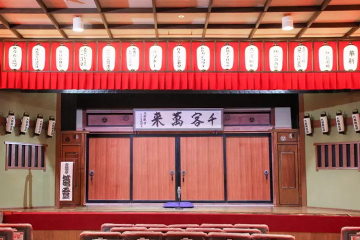 [名古屋] 大须演艺城：连接未来，增进人际交往，丰富心灵的地方