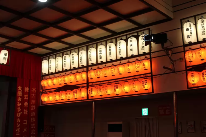 [Nagoya] Osu Engeijo: A place that fosters connections and enriches the soul, connecting with the future