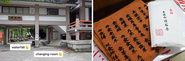 Purify your body and mind under a waterfall—Experience Japanese culture and spirit at Oiwasan Nissekiji Temple in Toyama