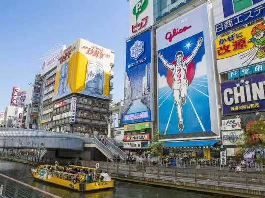 Enjoy sightseeing and gourmet food in Osaka's Namba area in one day! Dotonbori Cruise, Takoyaki, Kushikatsu, and All-You-Can-Eat Sushi