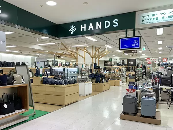 Hands Nagoya Store's Top 4 Best Buys