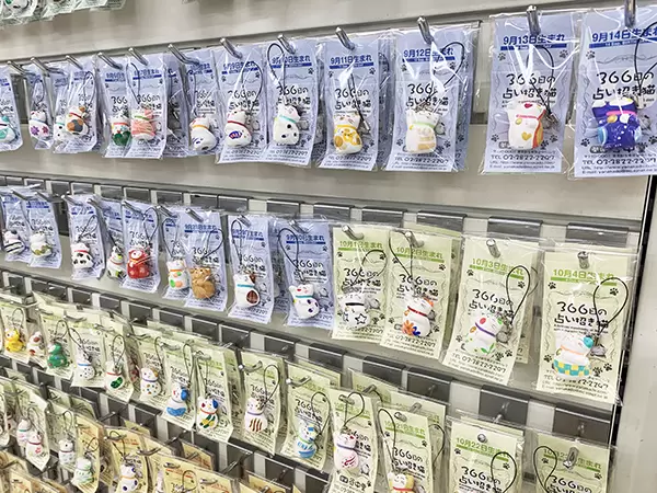 Hands Nagoya Store's Top 4 Best Buys