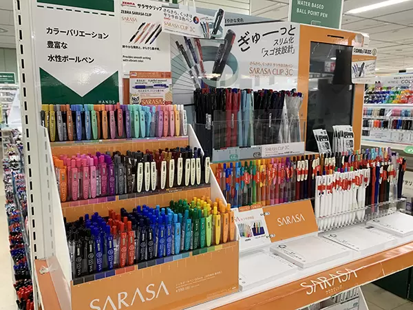 Hands Nagoya Store's Top 4 Best Buys